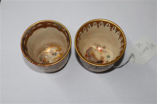 A pair of Satsuma sake cups